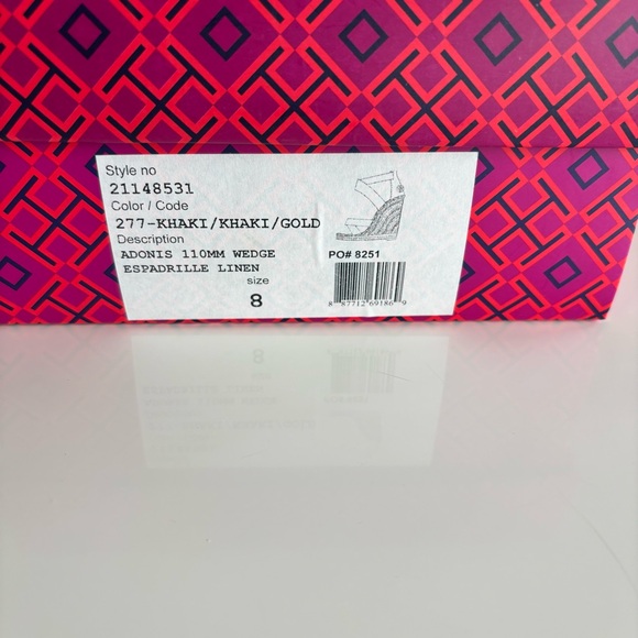 TORY BURCH Adonis Wedge Espadrille Platform Sandal Khaki/Gold - Picture 3 of 10